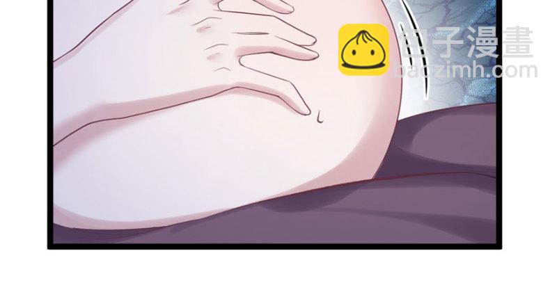 第109话(1/3)-第109话