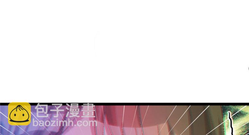 第109话(1/3)-第109话