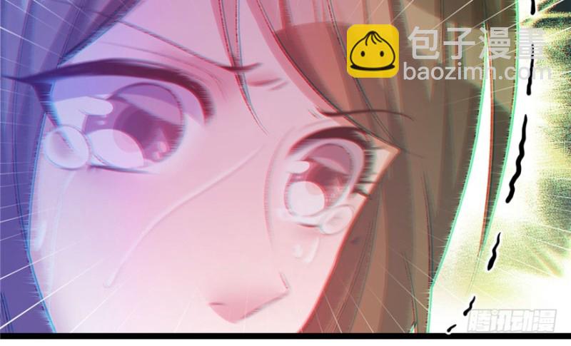 第109话(1/3)-第109话