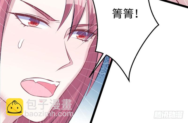 第109话(1/3)-第109话