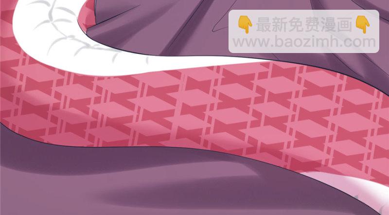第109话(1/3)-第109话