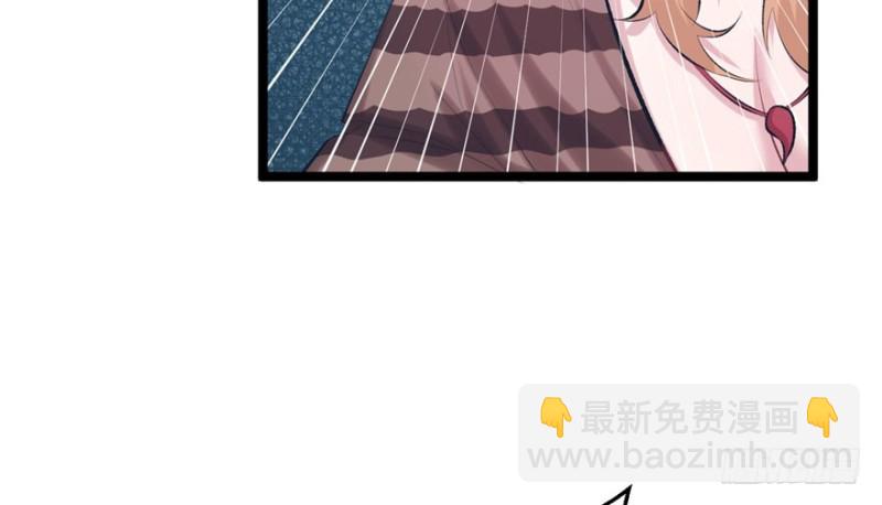 第109话(1/3)-第109话