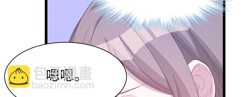 第113话(1/3)-第113话