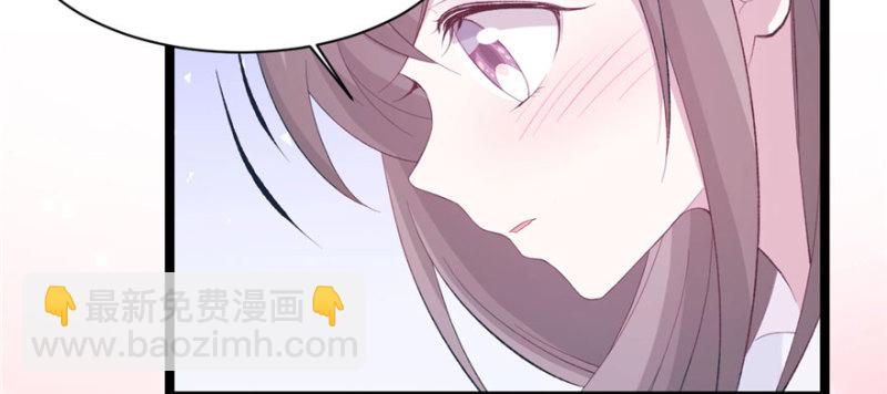 第113话(1/3)-第113话