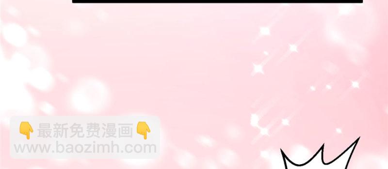 第113话(1/3)-第113话