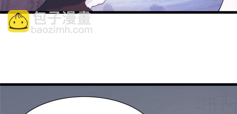 第113话(1/3)-第113话