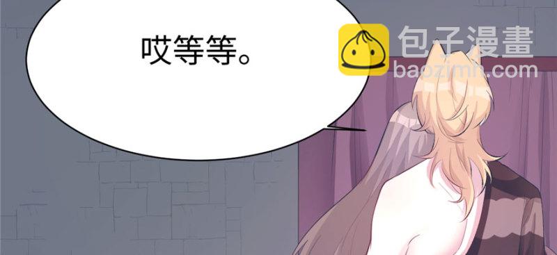 第113话(1/3)-第113话