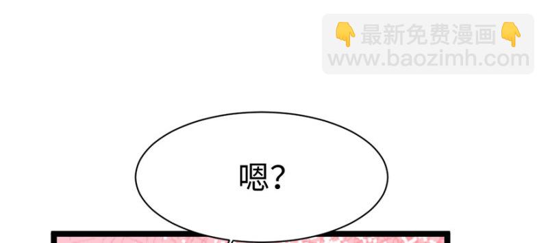 第113话(1/3)-第113话