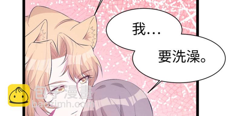 第113话(1/3)-第113话