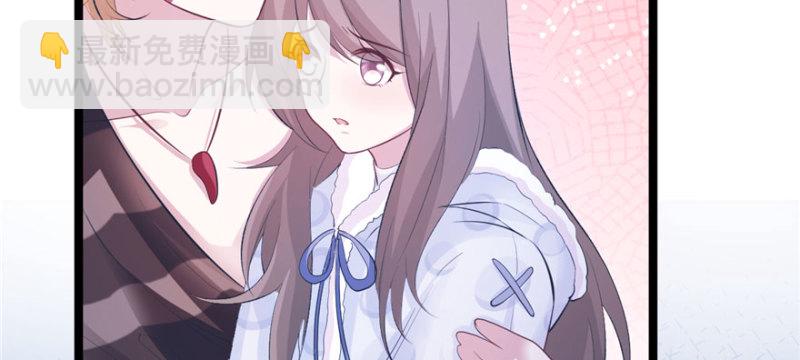 第113话(1/3)-第113话