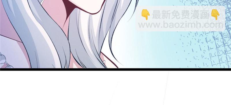 第113话(1/3)-第113话