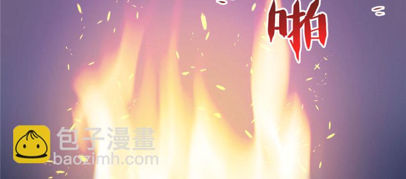 第113话(1/3)-第113话