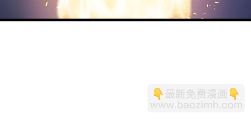 第113话(1/3)-第113话