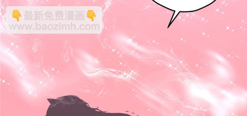 第113话(1/3)-第113话