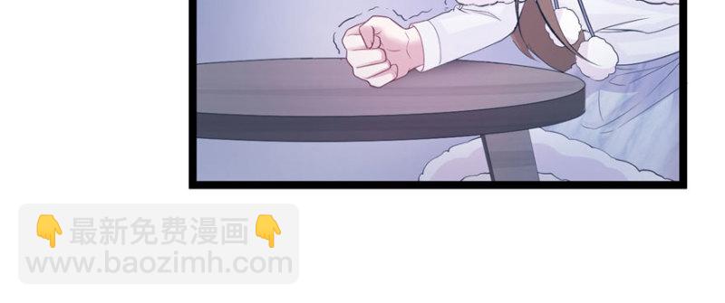 第115话(1/3)-第115话