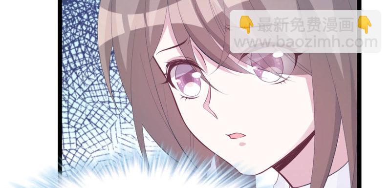 第115话(1/3)-第115话