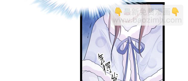 第115话(1/3)-第115话