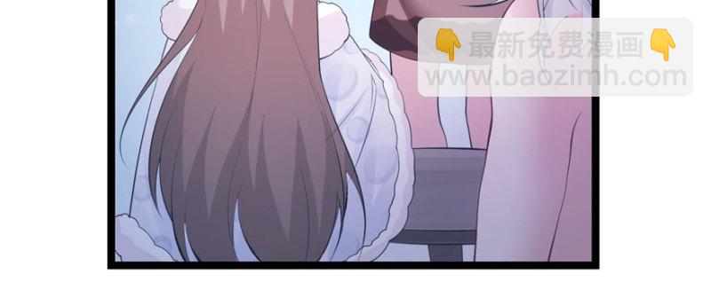 第115话(1/3)-第115话