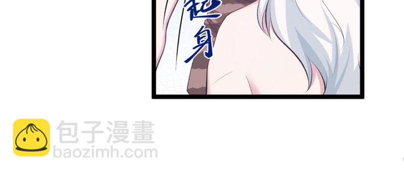 第115话(1/3)-第115话