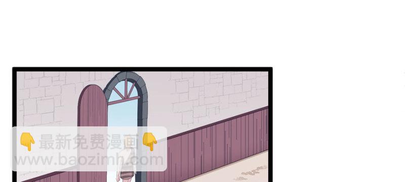第115话(1/3)-第115话