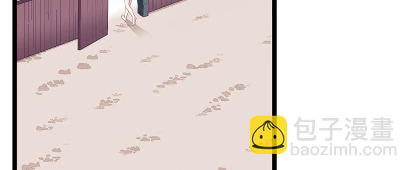 第115话(1/3)-第115话