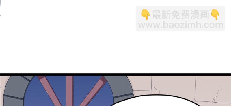 第115话(1/3)-第115话