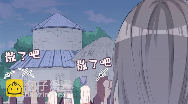 第117话(1/3)-第117话