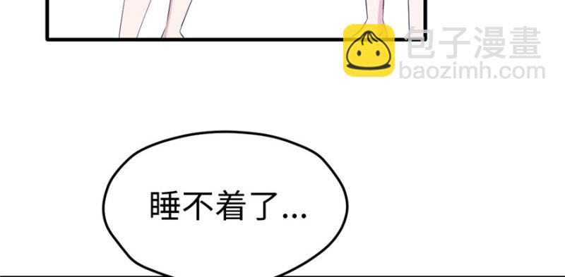 第117话(1/3)-第117话