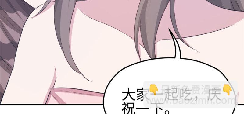 第117话(1/3)-第117话