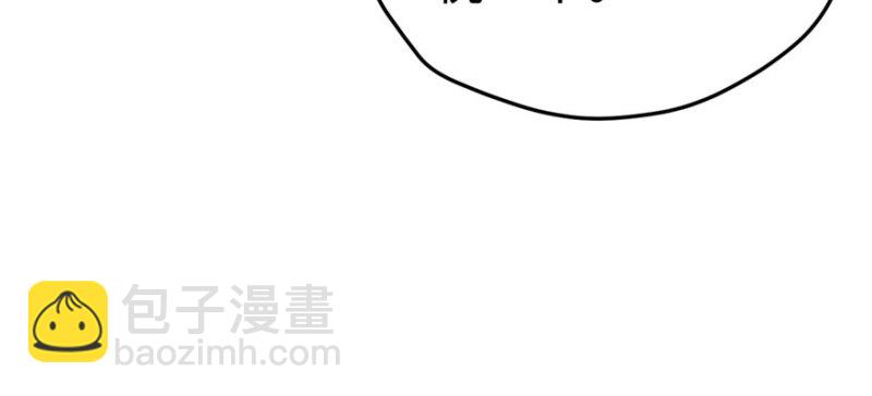 第117话(1/3)-第117话