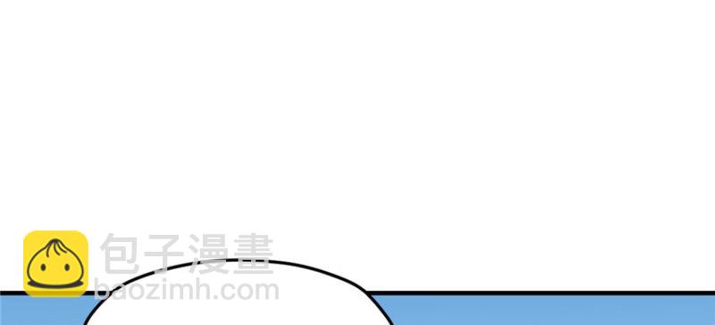 第117话(1/3)-第117话