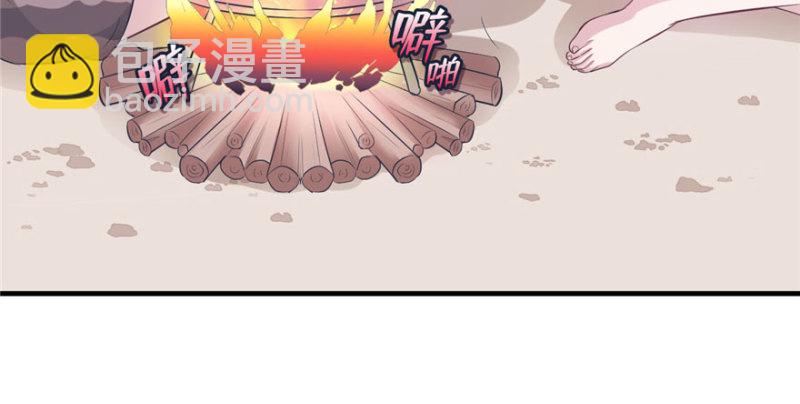 第117话(1/3)-第117话