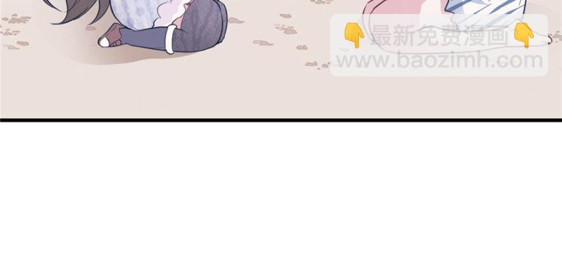 第117话(1/3)-第117话