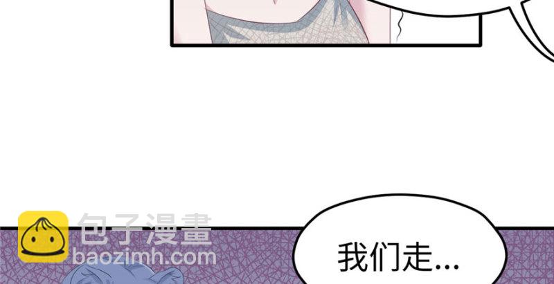 第117话(1/3)-第117话