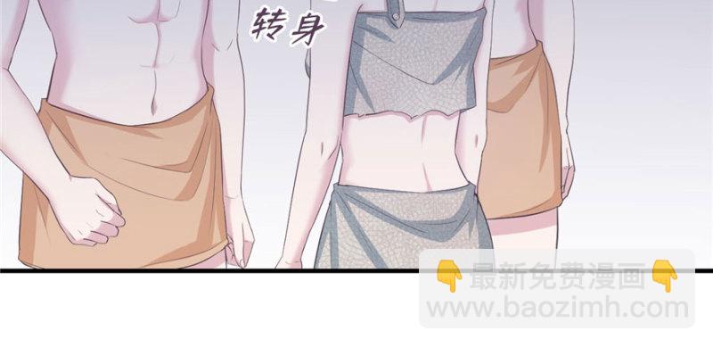 第117话(1/3)-第117话