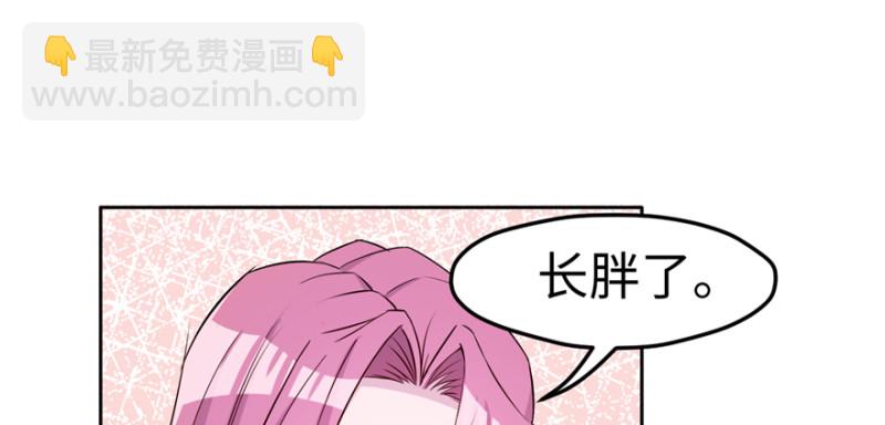 第119话(1/3)-第119话