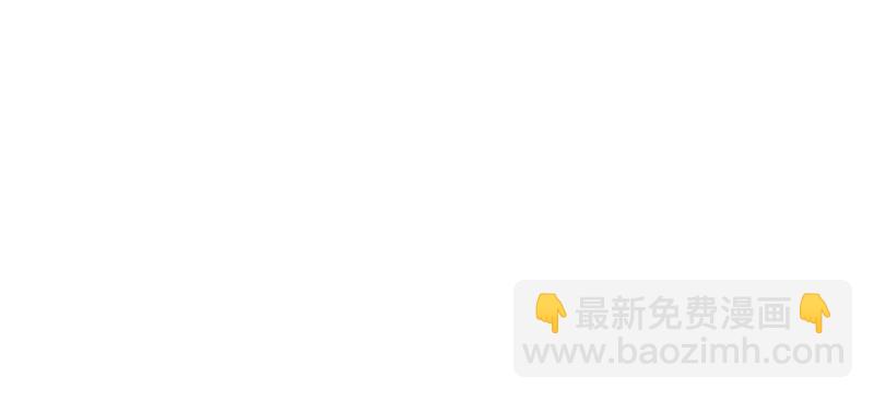 第119话(1/3)-第119话
