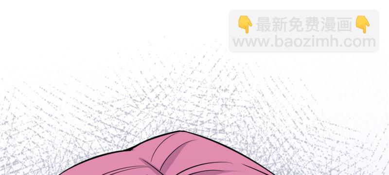 第119话(1/3)-第119话