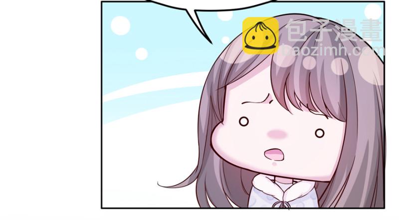 第119话(1/3)-第119话