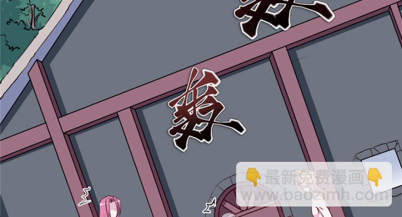 第119话(1/3)-第119话