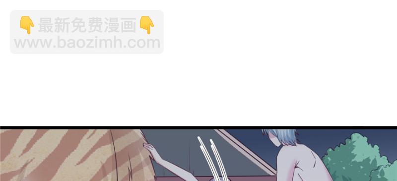 第119话(1/3)-第119话