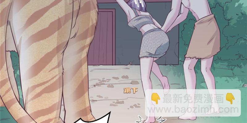 第119话(1/3)-第119话