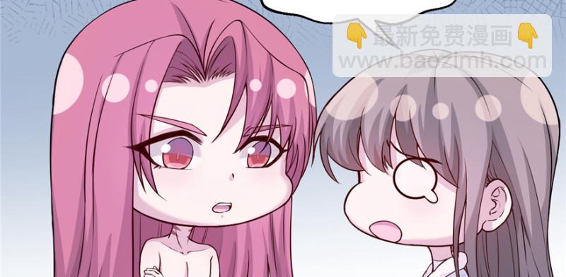 第119话(1/3)-第119话