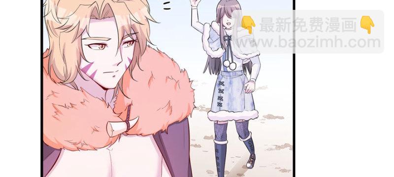 第121话(1/3)-第121话