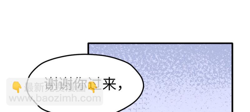 第121话(1/3)-第121话