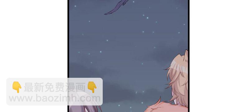 第121话(1/3)-第121话