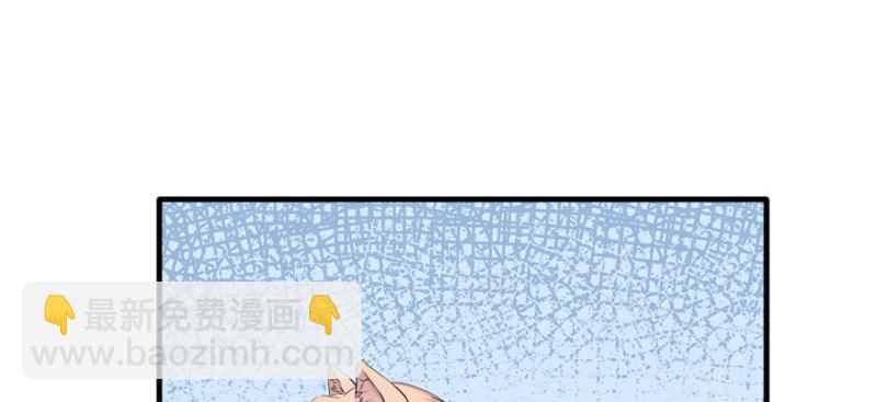 第121话(1/3)-第121话