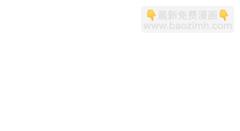 第121话(1/3)-第121话