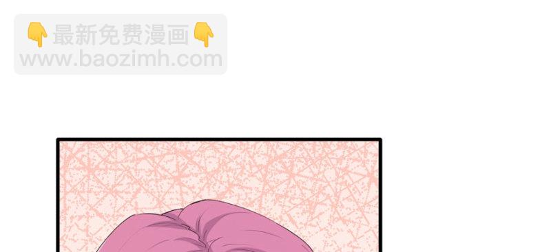 第121话(1/3)-第121话