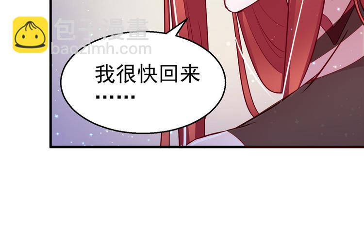 第13话(1/3)-第13话